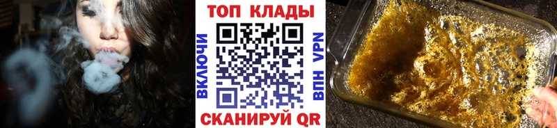 Какие есть наркотики Новочебоксарск Cocaine  Галлюциногенные грибы  Гашиш  Марихуана  МЕФ 