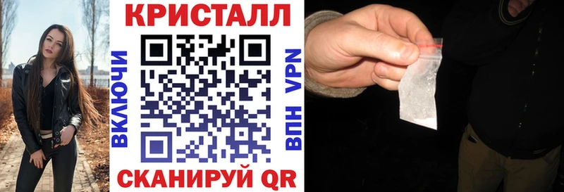 ОМГ ОМГ Новочебоксарск АМФ 97%