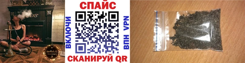 Бутират 1.4BDO  Новочебоксарск 