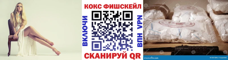 Cocaine Перу  как найти наркотики  omg маркетплейс  Новочебоксарск 