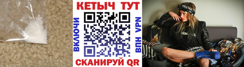 КЕТАМИН ketamine  Новочебоксарск 