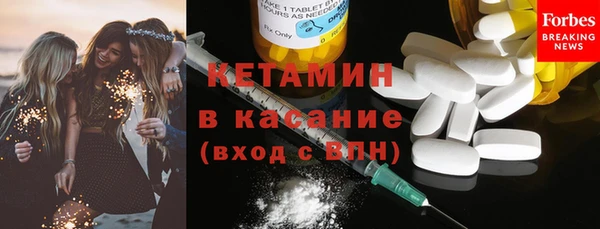 кокаин VHQ Вязьма