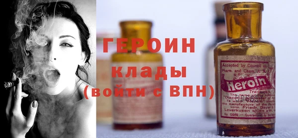 гидропоника Горняк