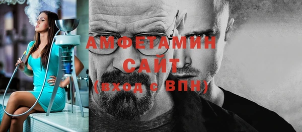 каннабис Горно-Алтайск
