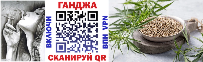 Шишки марихуана VHQ  Новочебоксарск 